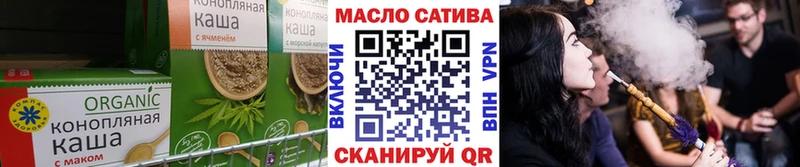 мориарти официальный сайт  Арсеньев  Еда ТГК конопля  где купить наркоту 