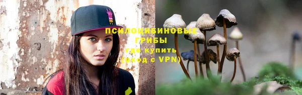 синтетический гашиш Аркадак