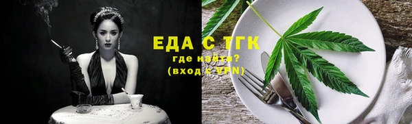 синтетический гашиш Аркадак
