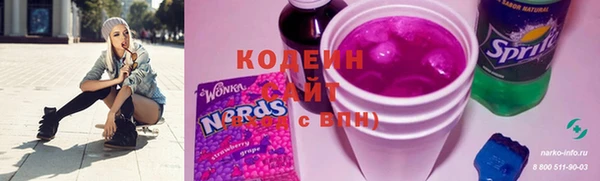 синтетический гашиш Аркадак