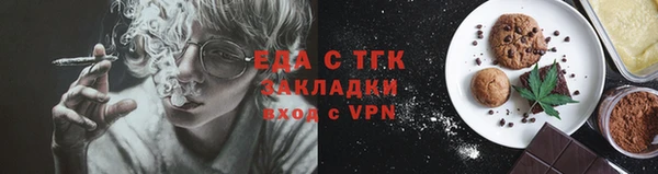 синтетический гашиш Аркадак