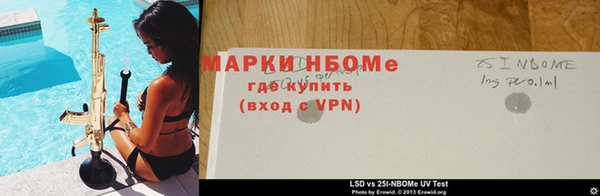 MDMA Сатка