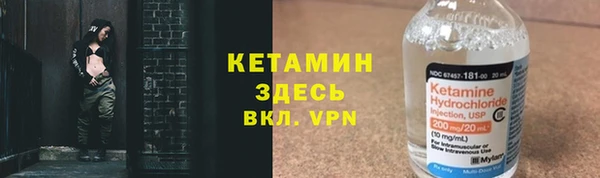 синтетический гашиш Аркадак