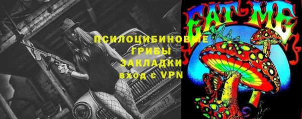 синтетический гашиш Аркадак
