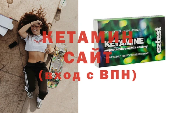 синтетический гашиш Аркадак