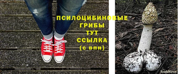 синтетический гашиш Аркадак