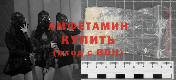 синтетический гашиш Аркадак