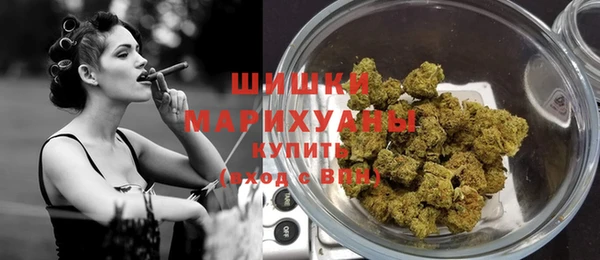 синтетический гашиш Аркадак