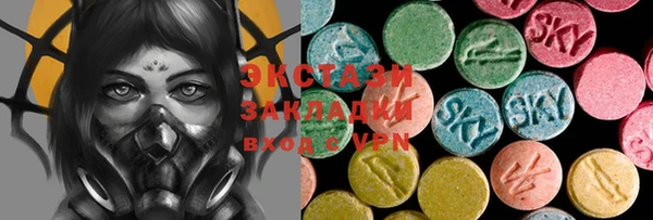 синтетический гашиш Аркадак