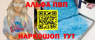 марки lsd Татарск