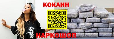 мяу мяу кристалл Тара