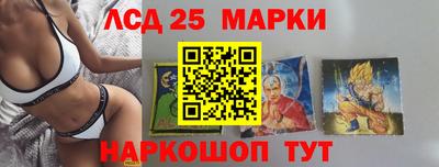 мяу мяу кристалл Тверь