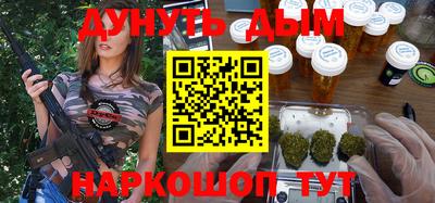 мяу мяу кристалл Тверь