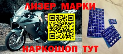 мяу мяу кристалл Тара