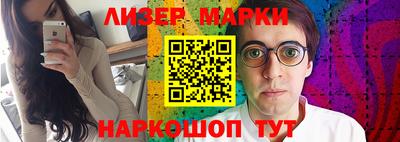 мяу мяу кристалл Тара