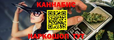 марки lsd Татарск