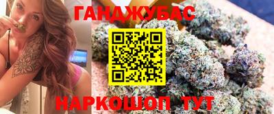 мяу мяу кристалл Тара