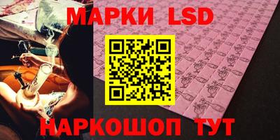 мяу мяу кристалл Тара