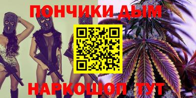 мяу мяу кристалл Тара