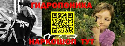 мяу мяу кристалл Тара