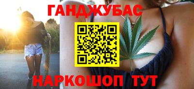марки lsd Татарск