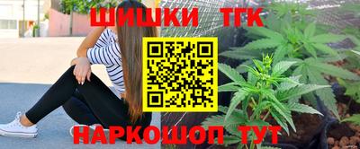 марки lsd Татарск