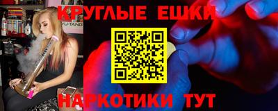 марки lsd Татарск