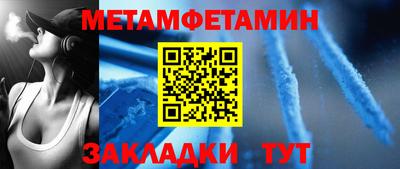 марки lsd Татарск