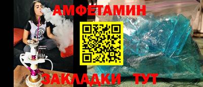 марки lsd Татарск