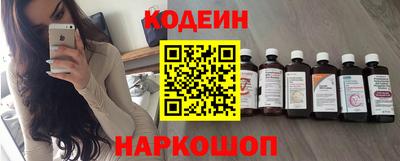 мяу мяу кристалл Тара